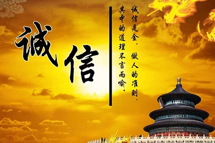 逾期不还款会有牢狱之灾吗？
